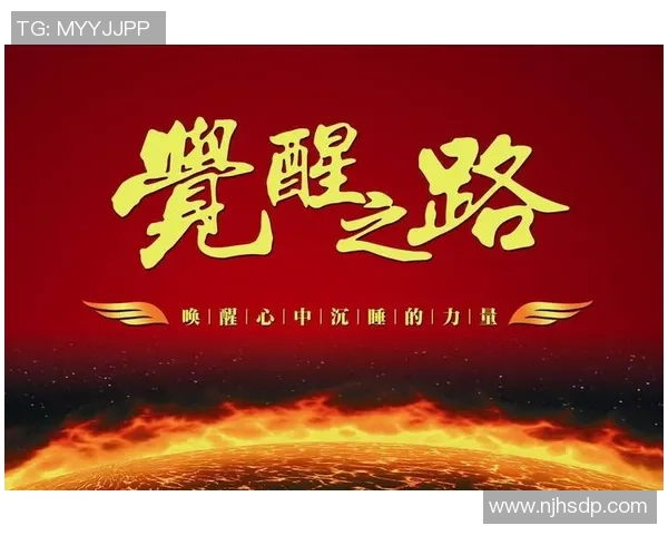 广州排球队总决赛特别报道：从传统强队到新生力量的转型之路