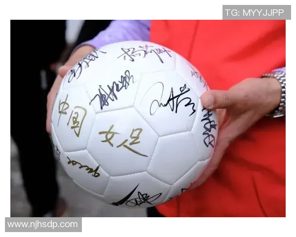 足球明星签名的魅力与价值探秘，收藏爱好者的必备指南
